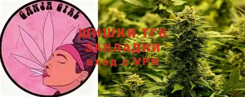 Конопля Ganja  магазин  наркотиков  Ртищево 